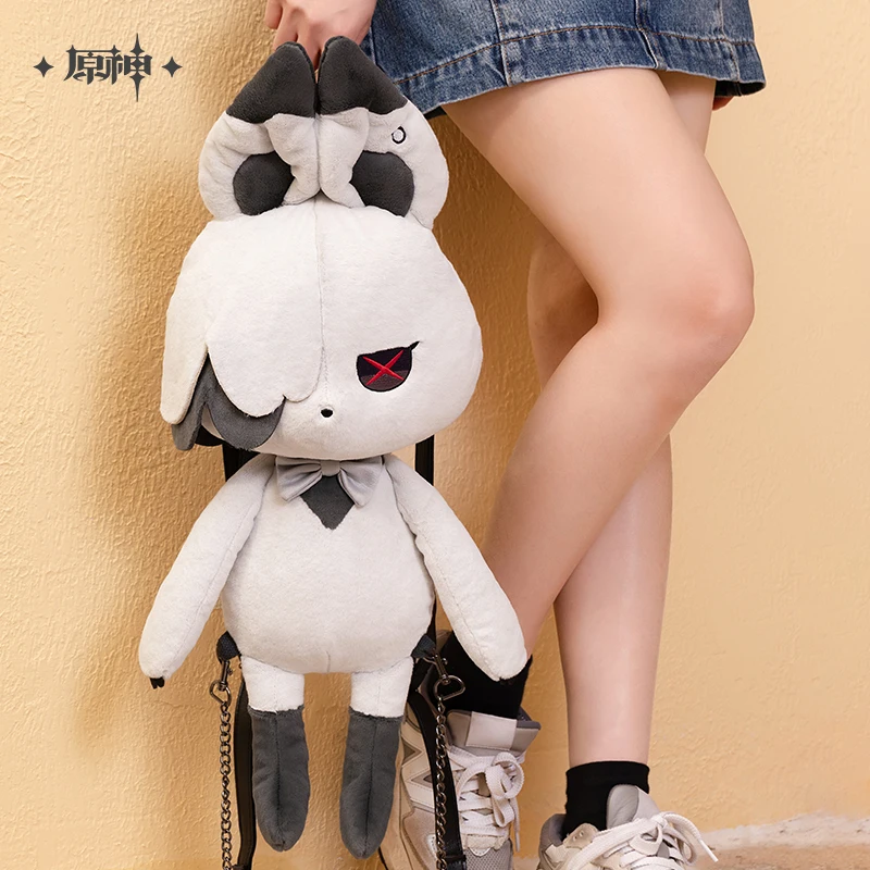 Arlecchino Plush Backpack Genshin Impact Official House of the Hearth Cosplay Double Strap Anime Fashion Bag
Arlecchino Plush Backpack Genshin Impact Official House of the Hearth Cosplay Double Strap Anime Fashion Bag