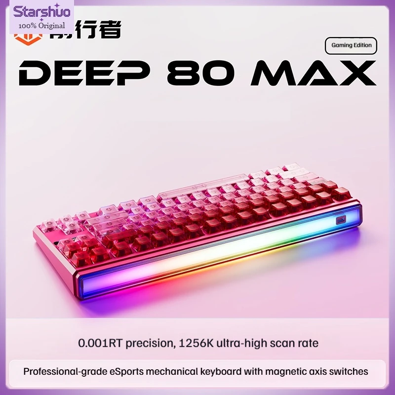 Forerunner DEEP80 Max Wired Magnetic Switch Mechanical Keyboard, Professional Grade for E-sports Tournament For APEX FPS csgo
Forerunner DEEP80 Max Wired Magnetic Switch Mechanical Keyboard, Professional Grade for E-sports Tournament For APEX FPS csgo