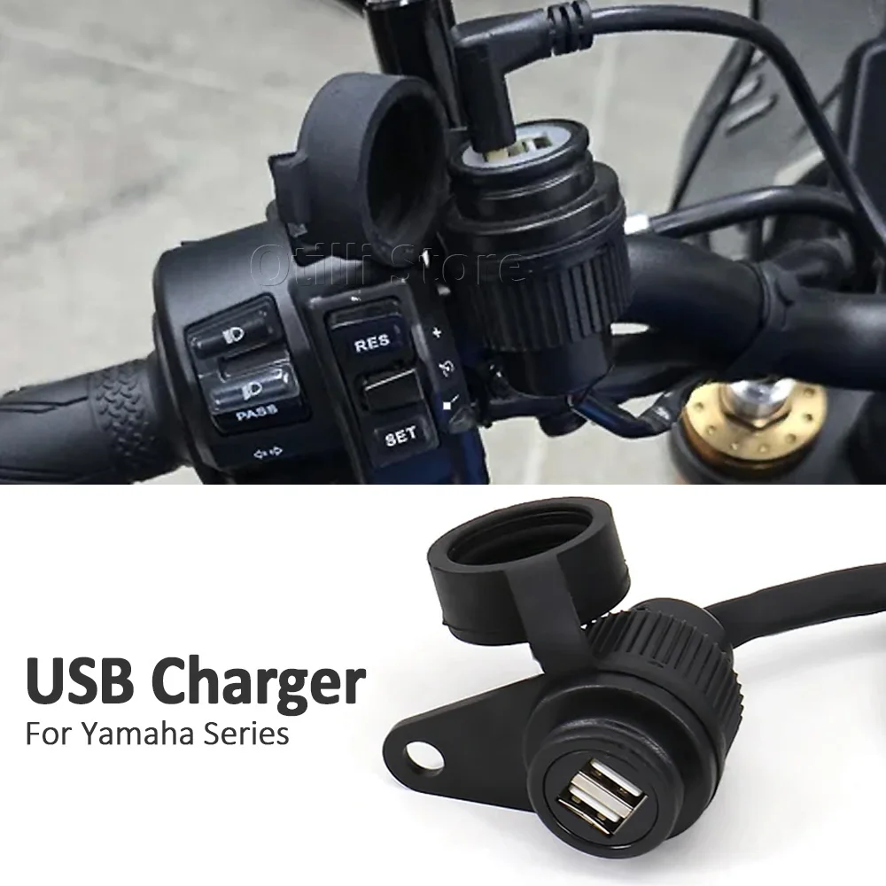 For YAMAHA MT-07 MT 07 MT-09 MT09 SP 2018-2024 Tracer 9 XSR 900 Motorcycle Accessories Dual USB Charger Plug Socket Adapter
For YAMAHA MT-07 MT 07 MT-09 MT09 SP 2018-2024 Tracer 9 XSR 900 Motorcycle Accessories Dual USB Charger Plug Socket Adapter