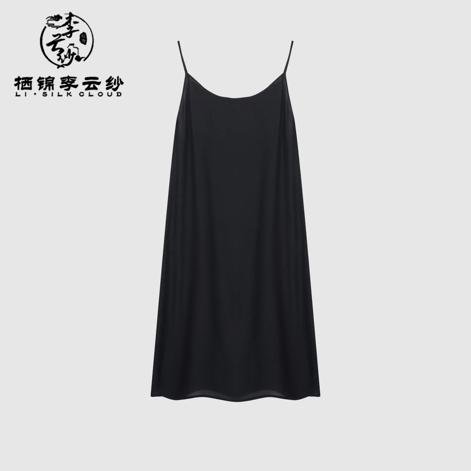 LI SILK CLOUD xiangyunsha Dress - Jet-Black Shiny Finish, Skin-Friendly Silk Guangdong Black Pearl Gambiered Guangdong Gauze
LI SILK CLOUD xiangyunsha Dress - Jet-Black Shiny Finish, Skin-Friendly Silk Guangdong Black Pearl Gambiered Guangdong Gauze