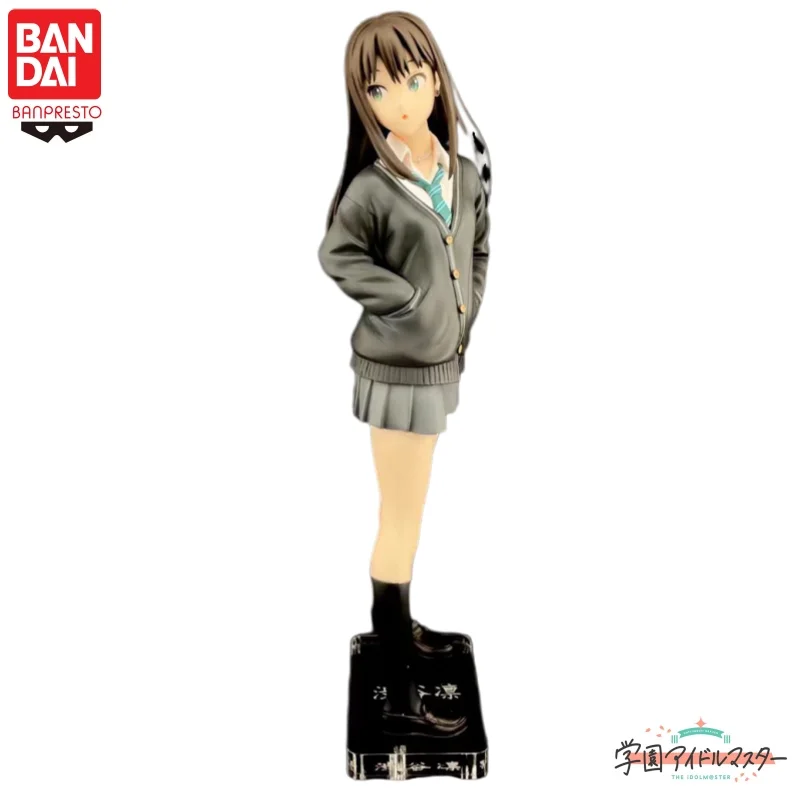In Stock Original Bandai Banpresto The Idolmster Shibuya Rin Action Figure Doll Brand New Boxed Animation Peripherals Garage
In Stock Original Bandai Banpresto The Idolmster Shibuya Rin Action Figure Doll Brand New Boxed Animation Peripherals Garage