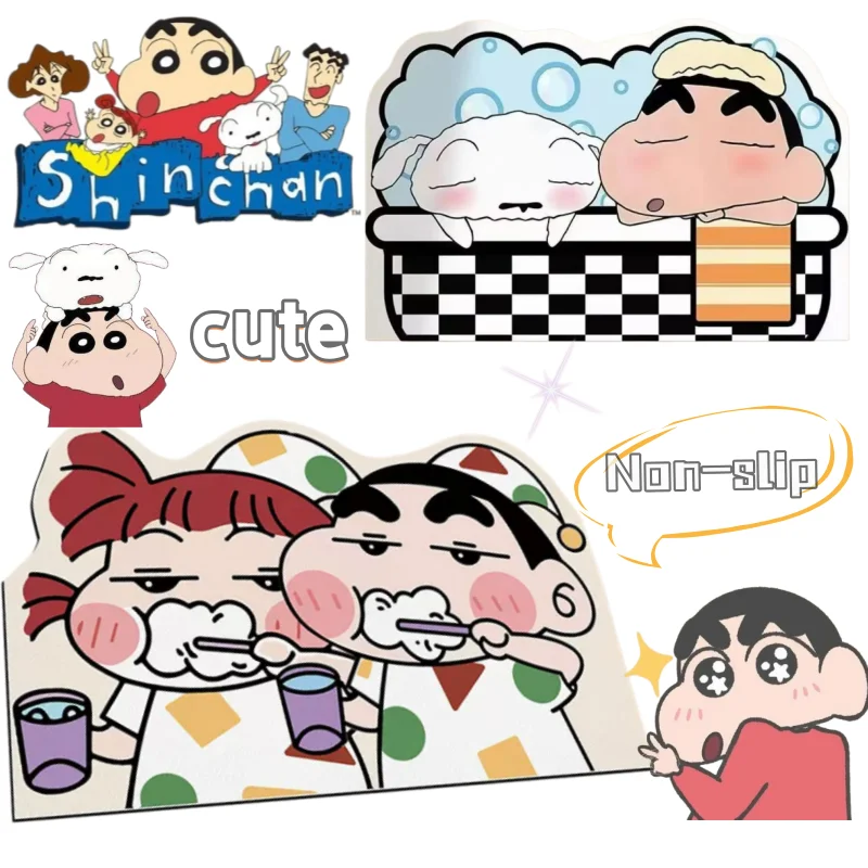 New Crayon Shin-chan Pochi creative cartoon and cute bathroom mat absorbent non-slip quick-dry doormat for the bathroom entrance
New Crayon Shin-chan Pochi creative cartoon and cute bathroom mat absorbent non-slip quick-dry doormat for the bathroom entrance