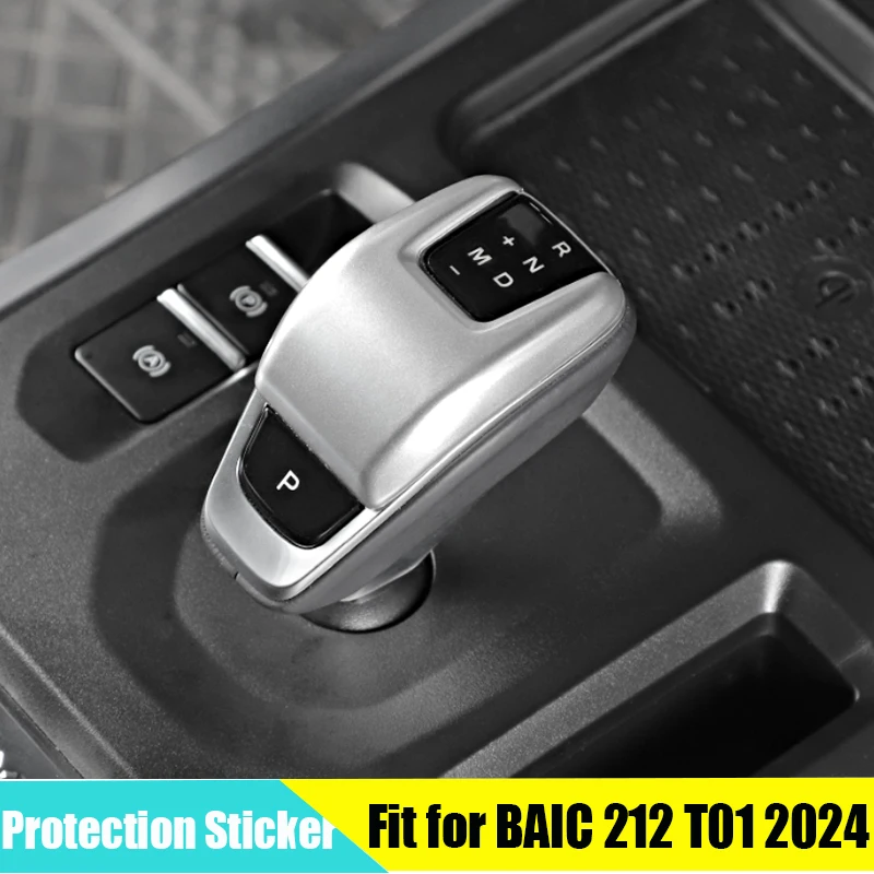 Car Gear Head Protection Sticker Suitable for BAIC 212 T01 2024 2025 Modified Auto Gear Head Protection Cover Car Accessories
Car Gear Head Protection Sticker Suitable for BAIC 212 T01 2024 2025 Modified Auto Gear Head Protection Cover Car Accessories