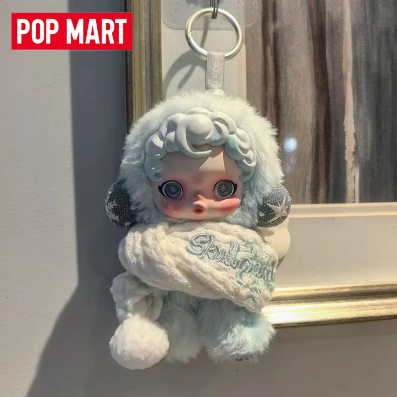 POP MART SKULLPANDA Winter Symphony Series Blind Box Mystery Box Guess Bag Toys Doll Cute Anime Figure Desktop Ornaments
POP MART SKULLPANDA Winter Symphony Series Blind Box Mystery Box Guess Bag Toys Doll Cute Anime Figure Desktop Ornaments