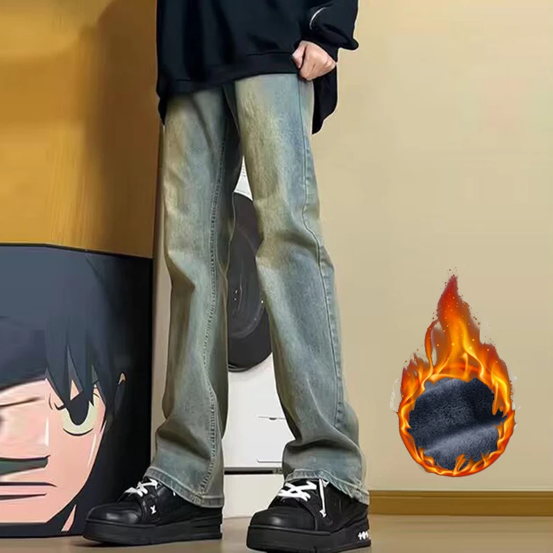 Новинка 2025, мужские осенне-зимние теплые джинсы, мужские утолщенные джинсовые брюки на флисовой подкладке, свободные прямые винтажные синие эластичные брюки
Новинка 2025, мужские осенне-зимние теплые джинсы, мужские утолщенные джинсовые брюки на флисовой подкладке, свободные прямые винтажные синие эластичные брюки