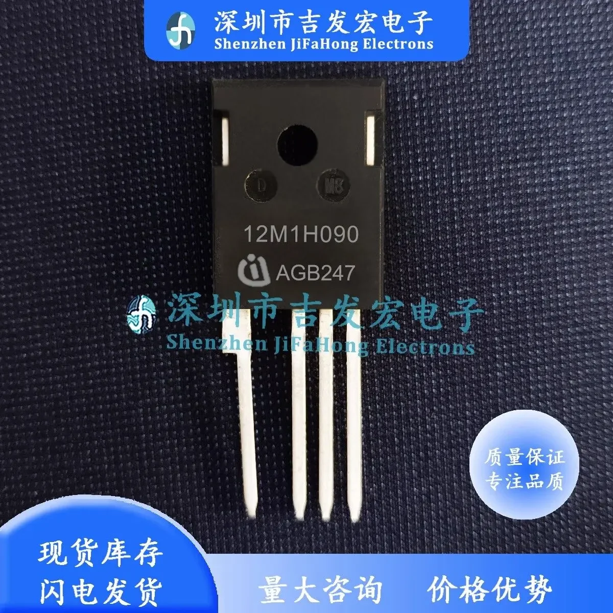 12M1H090 IMZ120R090M1H warehouse stock TO 247 priority shipment available for direct purchase
12M1H090 IMZ120R090M1H warehouse stock TO 247 priority shipment available for direct purchase