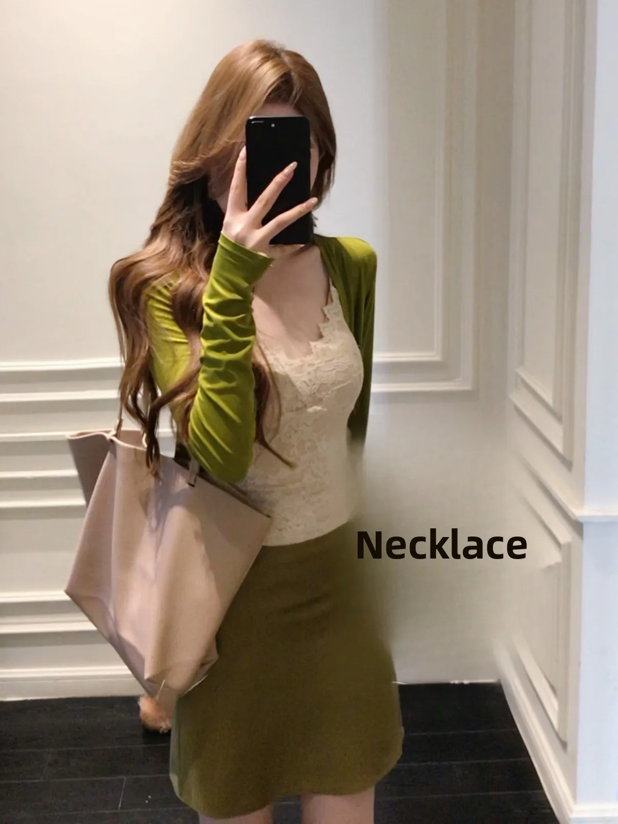 Sun Protection Long Sleeve Open Cardigan Women's Three-Piece Set High Waist A-Line Skirt Sweet Nutty Lace Trim Tank Top
Sun Protection Long Sleeve Open Cardigan Women's Three-Piece Set High Waist A-Line Skirt Sweet Nutty Lace Trim Tank Top