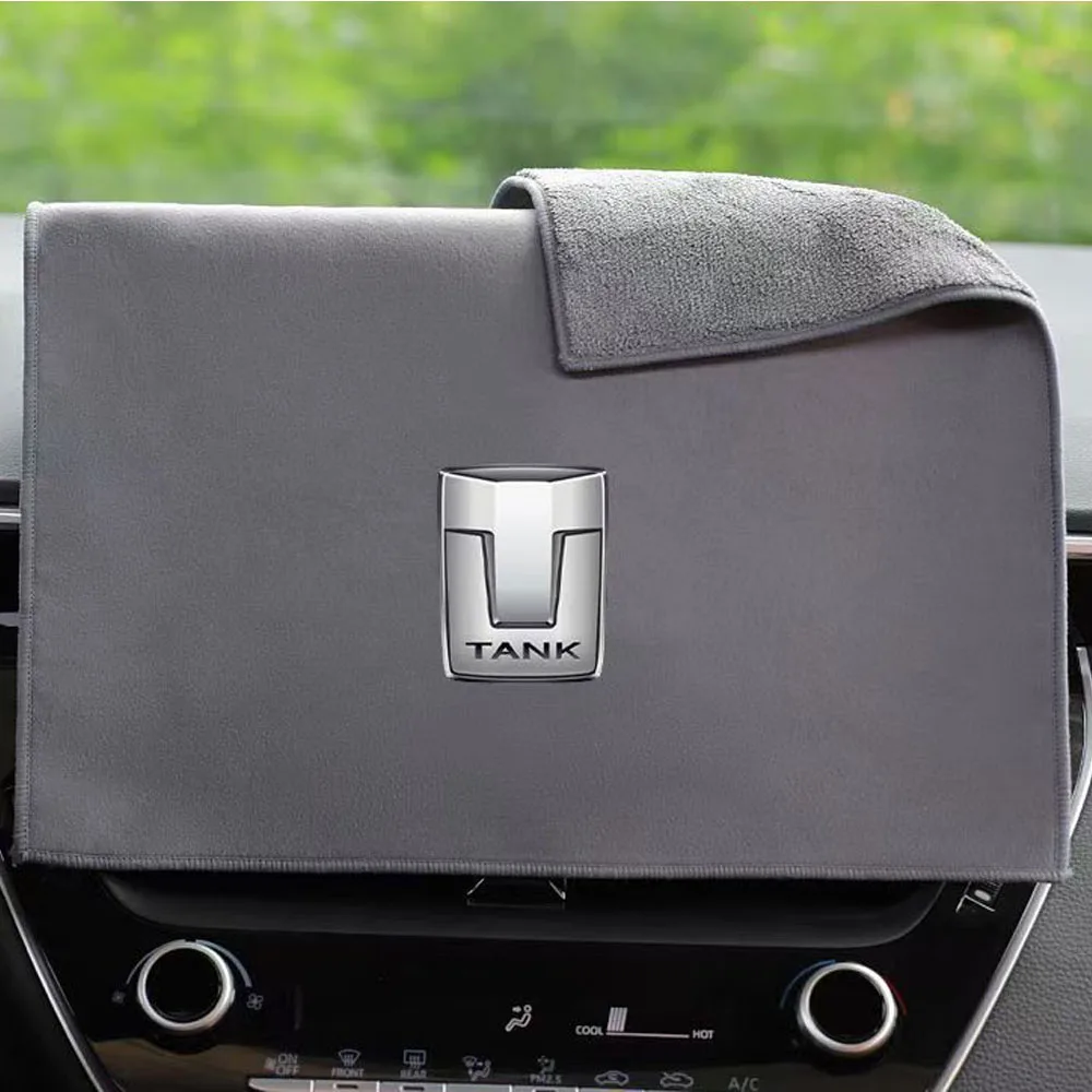 Fit For Great Wall Tank 300 Hi4-T 2025 2026 Car cleaning towel absorbent car wash cloth car interior decoration
Fit For Great Wall Tank 300 Hi4-T 2025 2026 Car cleaning towel absorbent car wash cloth car interior decoration