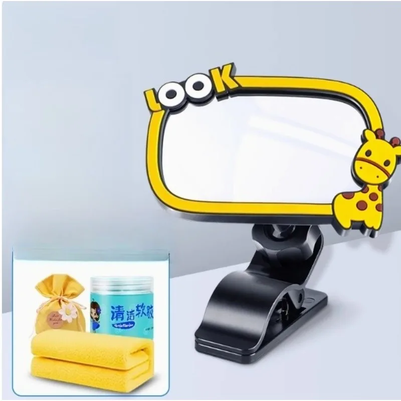 Safety seat observation Baby car rearview Car Baby Reverse child cognitive
Safety seat observation Baby car rearview Car Baby Reverse child cognitive