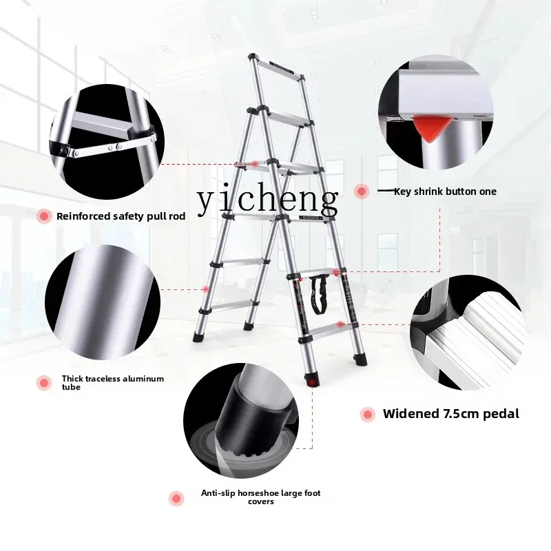 household ladder folding telescopic herringbone ladder engineering aluminum alloy thickened multi-functional lifting stairs
household ladder folding telescopic herringbone ladder engineering aluminum alloy thickened multi-functional lifting stairs