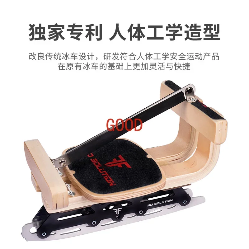 Outdoor ice skater single leg donkey winter summer dual purpose ice climbing plough
Outdoor ice skater single leg donkey winter summer dual purpose ice climbing plough
