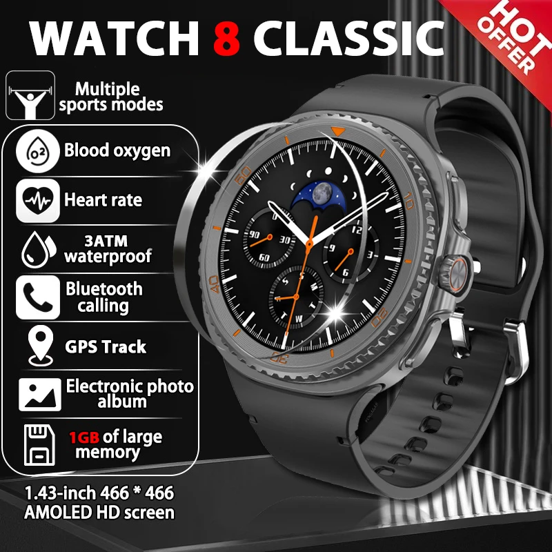 2026 Новые DT Watch 8 Ultra Смарт-часы Мужчины 1 ГБ Память Видео GPS NFC 47 мм AMOLED Фитнес Спортивный трекер Здоровье Смарт-часы Женские
2026 Новые DT Watch 8 Ultra Смарт-часы Мужчины 1 ГБ Память Видео GPS NFC 47 мм AMOLED Фитнес Спортивный трекер Здоровье Смарт-часы Женские