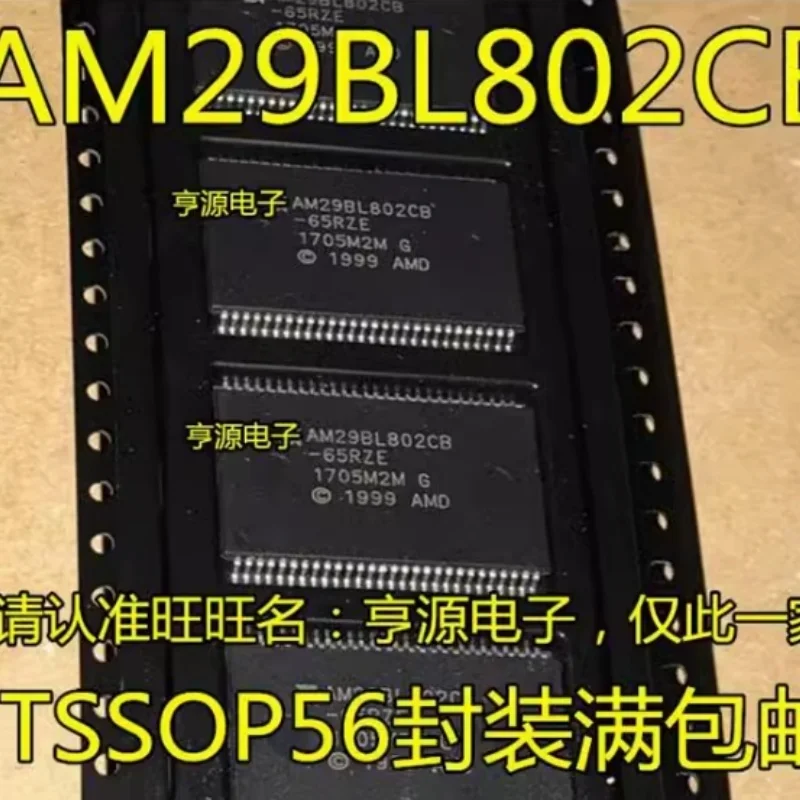 Бесплатная доставка 10 шт./лот AM29BL802CB-65RZE AM29BL802CB-65 AM29BL802CB AM29BL802 29BL802 SSOP56 новый оригинальный
Бесплатная доставка 10 шт./лот AM29BL802CB-65RZE AM29BL802CB-65 AM29BL802CB AM29BL802 29BL802 SSOP56 новый оригинальный
