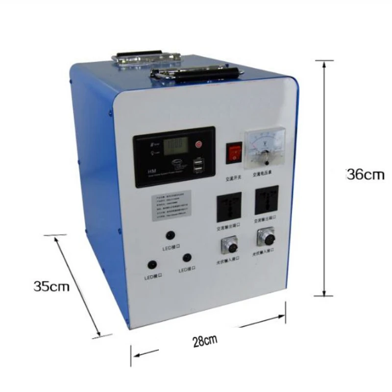 12V 100Ah portable solar power system for home light mobile charging and emergency light
12V 100Ah portable solar power system for home light mobile charging and emergency light