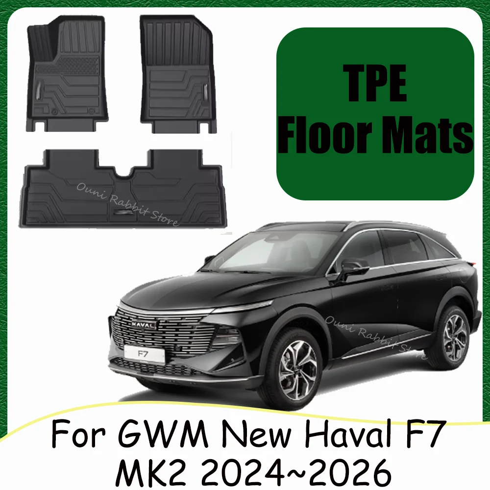 For GWM New Haval F7 MK2 2024~2026 2025 LHD Car TPE Floor Mats Scratch Resistant Carpets Pad Protection Interior Accessories
For GWM New Haval F7 MK2 2024~2026 2025 LHD Car TPE Floor Mats Scratch Resistant Carpets Pad Protection Interior Accessories