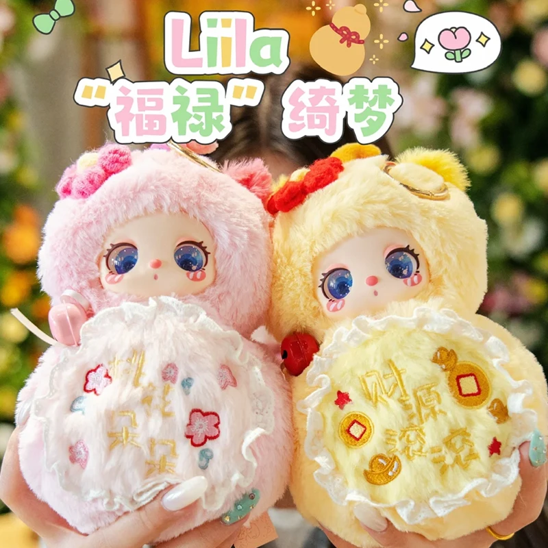В наличии Baby Three Liila's Magic FuLu Qi Dream Series слепая коробка кулон аниме фигурка украшения Коллекционные кавайные игрушки подарки
В наличии Baby Three Liila's Magic FuLu Qi Dream Series слепая коробка кулон аниме фигурка украшения Коллекционные кавайные игрушки подарки