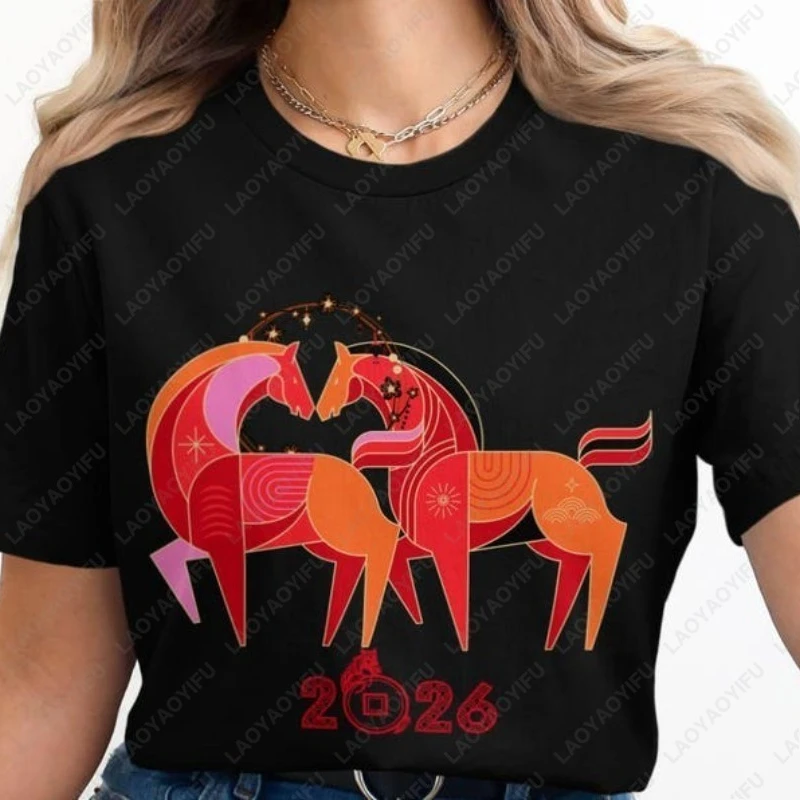 Lunar New Year 2026 Shirt Year of The Horse Chinese Zodiac Unisex Adult Cotton T-Shirt Spring Streetwear O-neck Short-sleev Tops
Lunar New Year 2026 Shirt Year of The Horse Chinese Zodiac Unisex Adult Cotton T-Shirt Spring Streetwear O-neck Short-sleev Tops