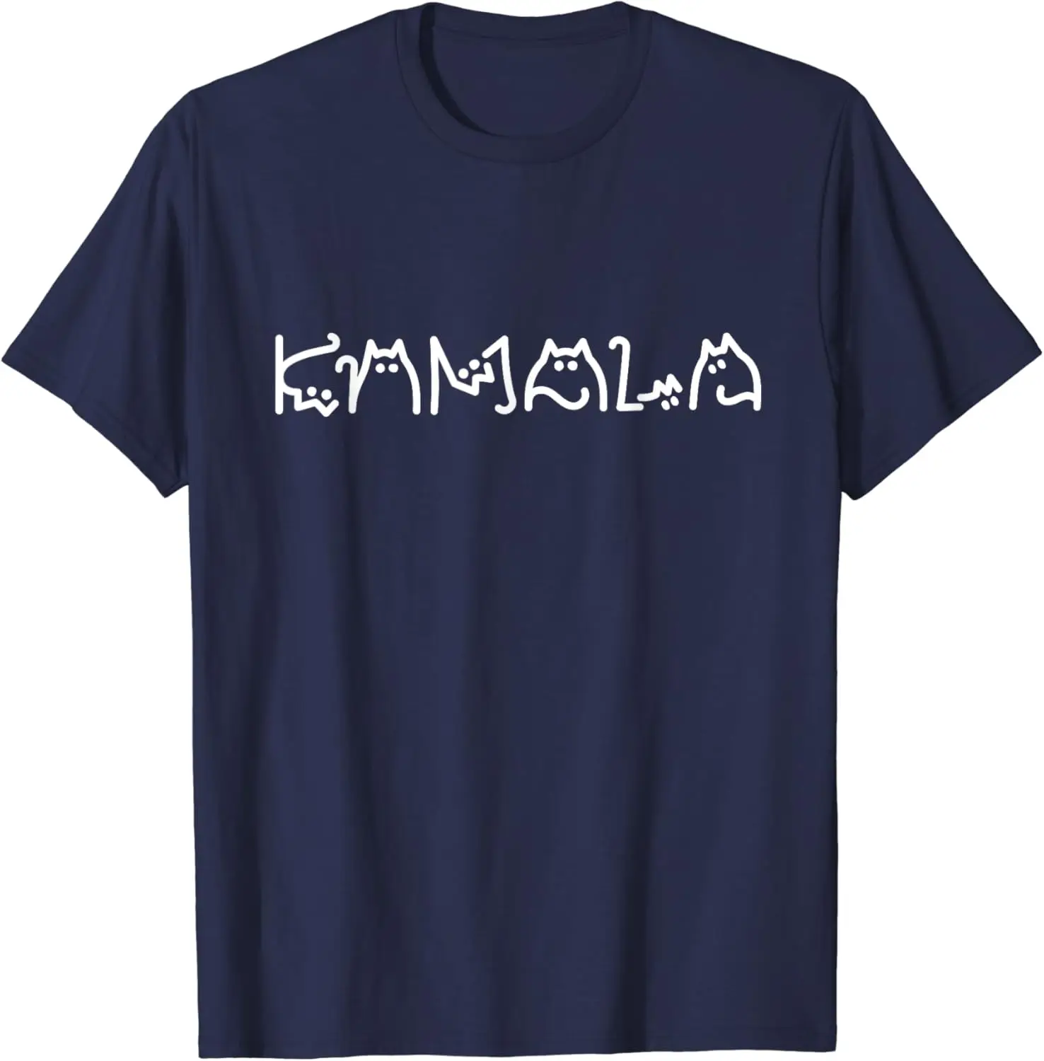 Kamala Harris Cat Lettering Positive Funny Pure Cotton Women's T-shirts Fashion Y2k Tops Tshirt Haikyuu Graphic Tees 80815
Kamala Harris Cat Lettering Positive Funny Pure Cotton Women's T-shirts Fashion Y2k Tops Tshirt Haikyuu Graphic Tees 80815