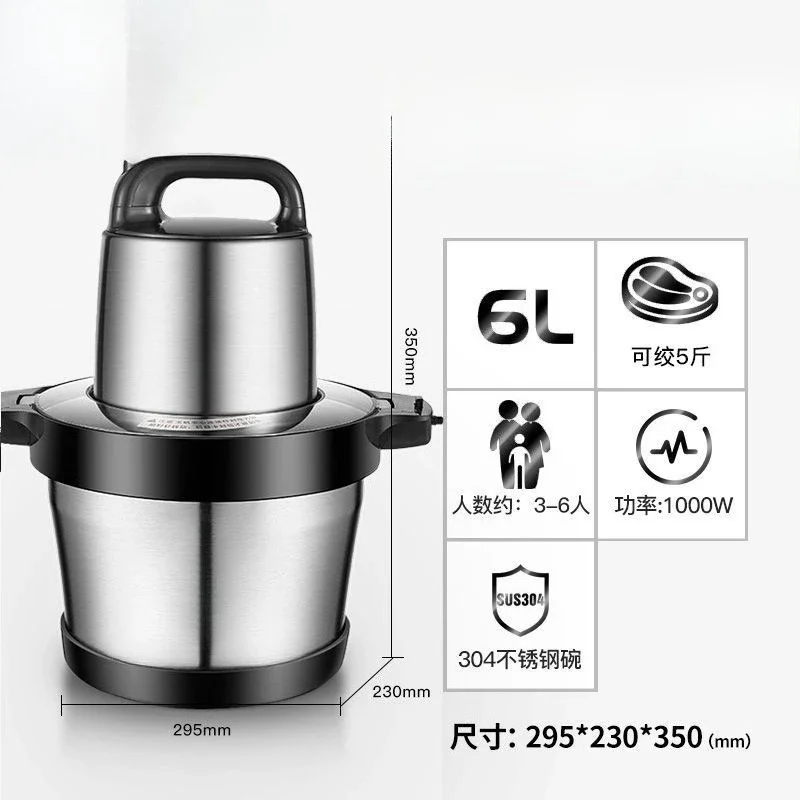Household 6L/10L Large Capacity Meat Grinder Electric 304 Stainless Steel Durable
Household 6L/10L Large Capacity Meat Grinder Electric 304 Stainless Steel Durable