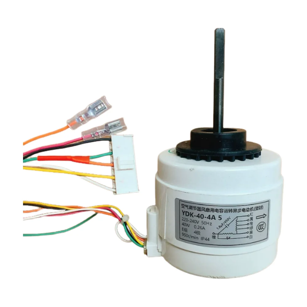 New for Zhigao air conditioning cylindrical cabinet motor YDK-40-4A 5 40W7 wire AC fan motor copper wire
New for Zhigao air conditioning cylindrical cabinet motor YDK-40-4A 5 40W7 wire AC fan motor copper wire