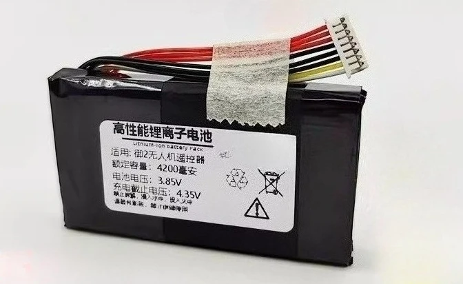 For DJI Mavic 2Pro Royal 2Pro Suha Edition, remote control battery
For DJI Mavic 2Pro Royal 2Pro Suha Edition, remote control battery