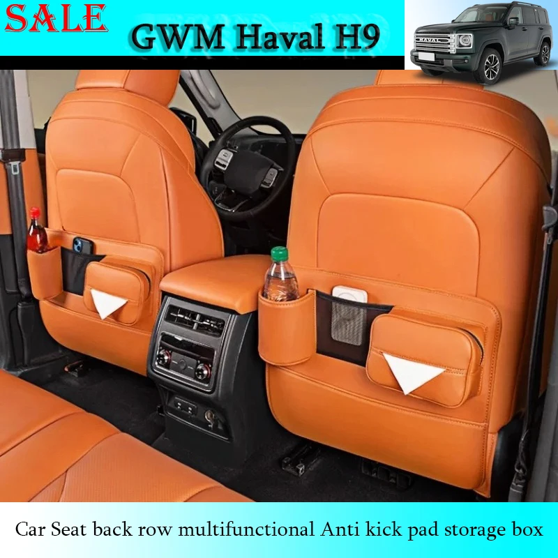 Подходит для GWM Haval H9 2024, спинка автомобильного сиденья, многофункциональный ящик для хранения накладки с защитой от ударов, компоненты защиты салона автомобиля
Подходит для GWM Haval H9 2024, спинка автомобильного сиденья, многофункциональный ящик для хранения накладки с защитой от ударов, компоненты защиты салона автомобиля