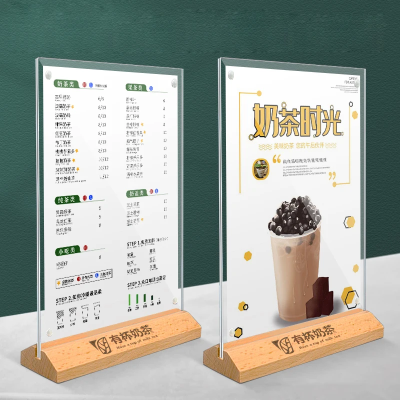 A4A5A6 Acrylic vertical board LT type wooden platform card stand advertising board
A4A5A6 Acrylic vertical board LT type wooden platform card stand advertising board