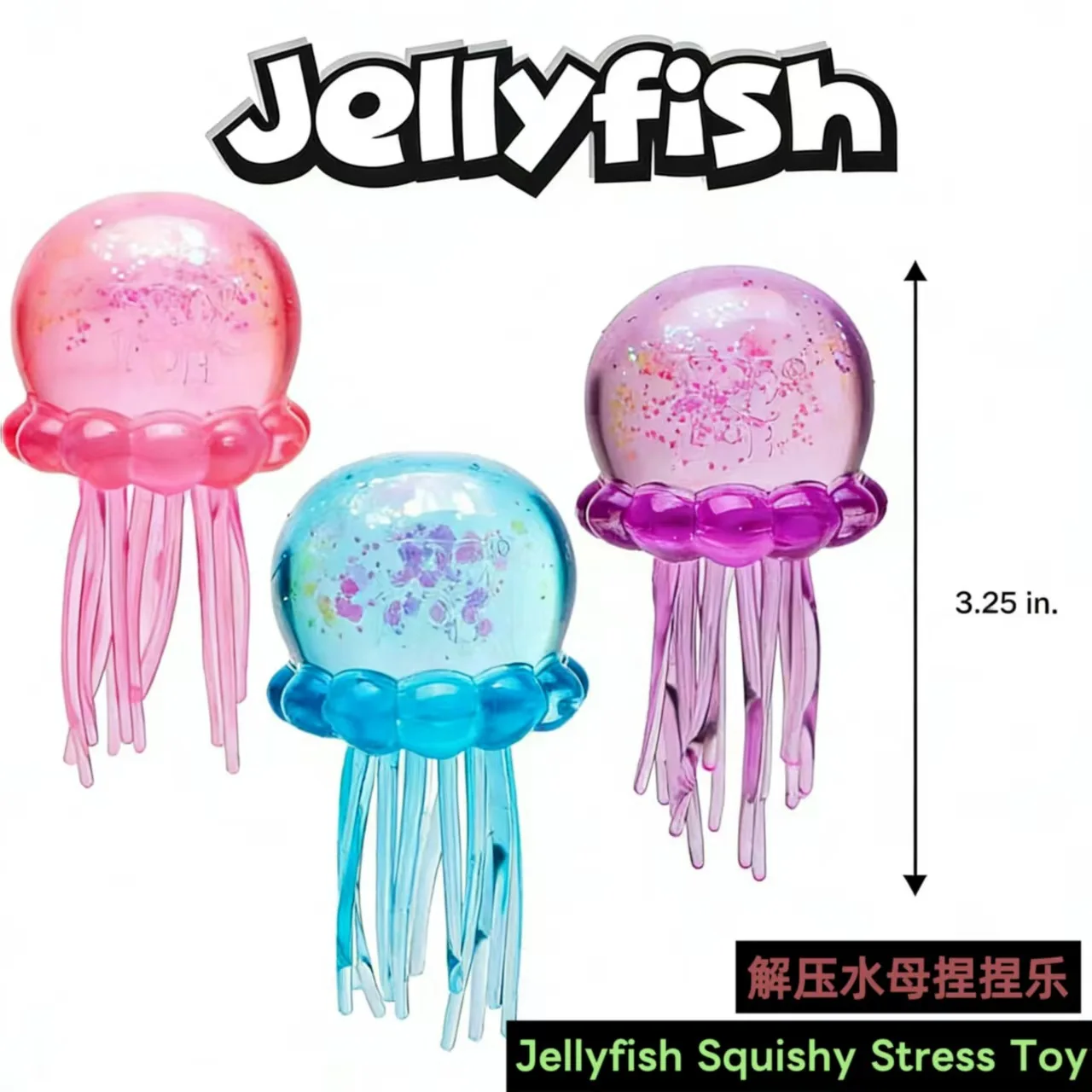 Soft rubber simulation octopus hot selling decompression release blind box pinch music
Soft rubber simulation octopus hot selling decompression release blind box pinch music