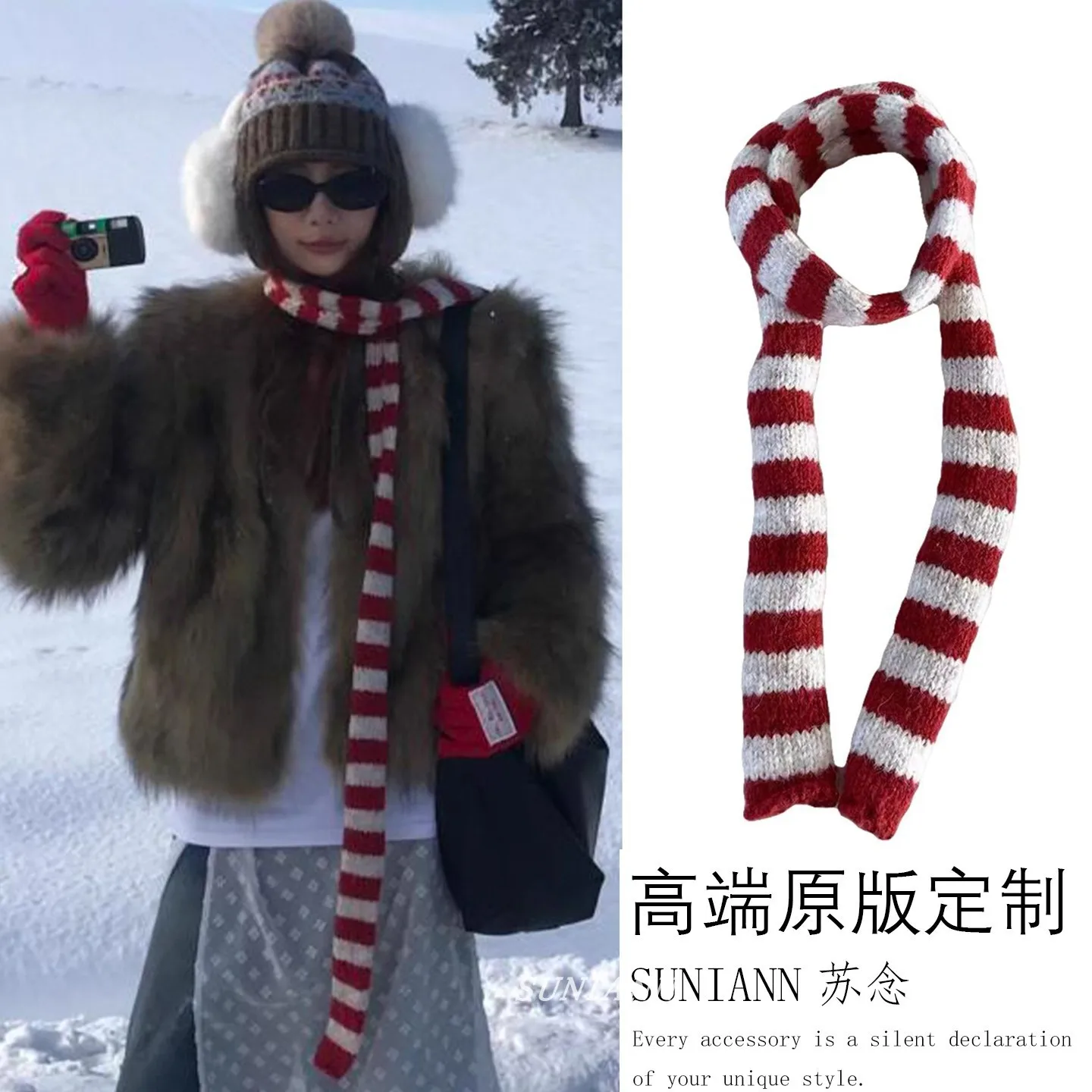 170CM Red Striped Contrasting Slender Silk Scarf Long Blanket Soft Fashion high-end Look Autumn Winter Neck Decoration 8SJ164
170CM Red Striped Contrasting Slender Silk Scarf Long Blanket Soft Fashion high-end Look Autumn Winter Neck Decoration 8SJ164