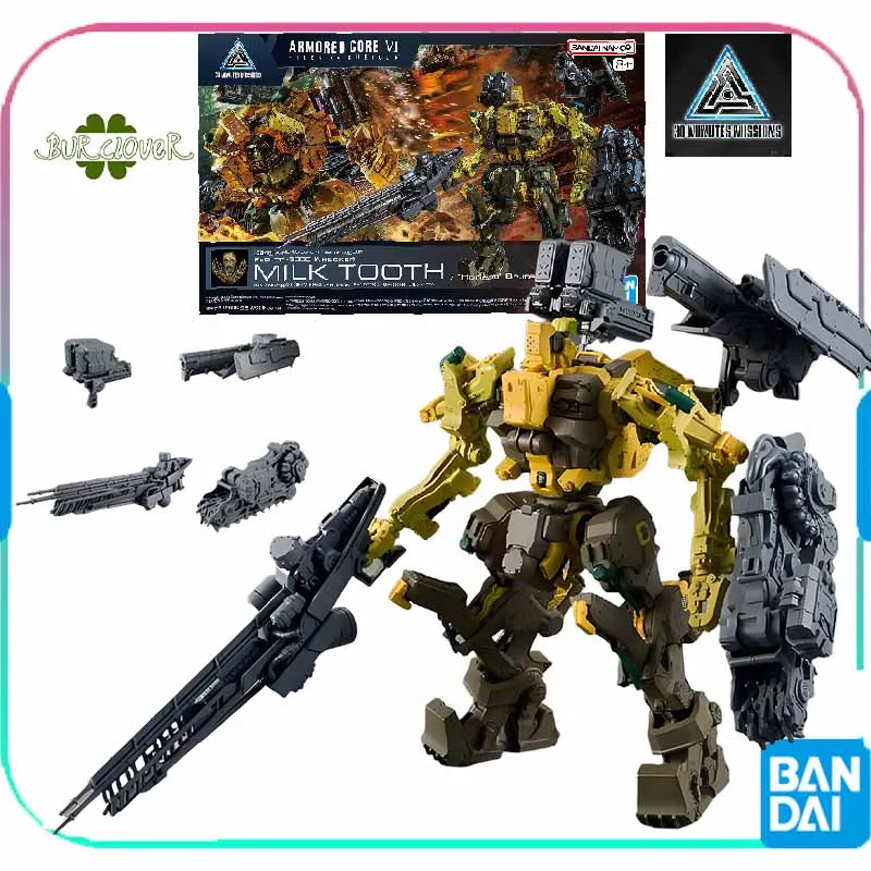 BANDAI Original GUNDAM 30MM Series Armored Core RaD CC-3000 WRECKER Milk Tooth Anime Action Figure Assembly Model Toys
BANDAI Original GUNDAM 30MM Series Armored Core RaD CC-3000 WRECKER Milk Tooth Anime Action Figure Assembly Model Toys
