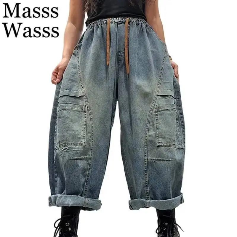 Masss Wasss 2025 Winter Women Fashion Loose Vintage Denim Pants Ladies Casual Classic Elastic Waist Harem Trousers Printed Jeans
Masss Wasss 2025 Winter Women Fashion Loose Vintage Denim Pants Ladies Casual Classic Elastic Waist Harem Trousers Printed Jeans