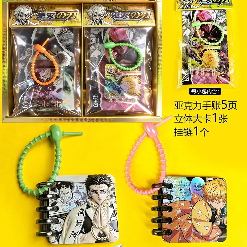 Anime Demon Slayer Clip-On Toy Series Bookmarks Gifts Collectible Anime Figurines for Fans Peripheral Hang Tag
Anime Demon Slayer Clip-On Toy Series Bookmarks Gifts Collectible Anime Figurines for Fans Peripheral Hang Tag