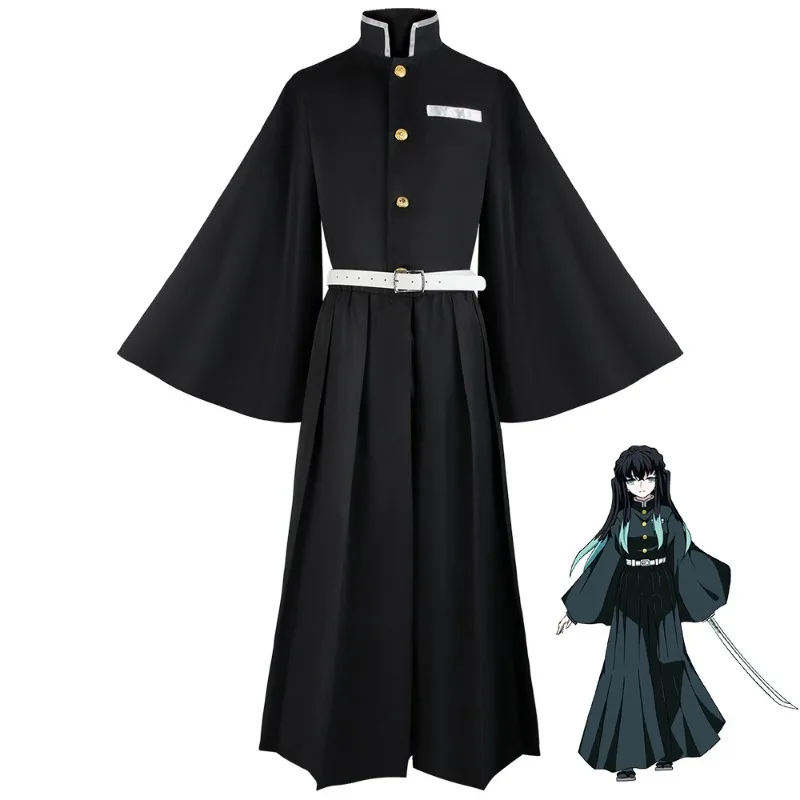 New Anime Kimetsu No Yaiba Tokitou Muichirou Wig Cosplay Costume Demon Tokitou Muichirou Cos Suits Halloween for Cartoon Costume
New Anime Kimetsu No Yaiba Tokitou Muichirou Wig Cosplay Costume Demon Tokitou Muichirou Cos Suits Halloween for Cartoon Costume