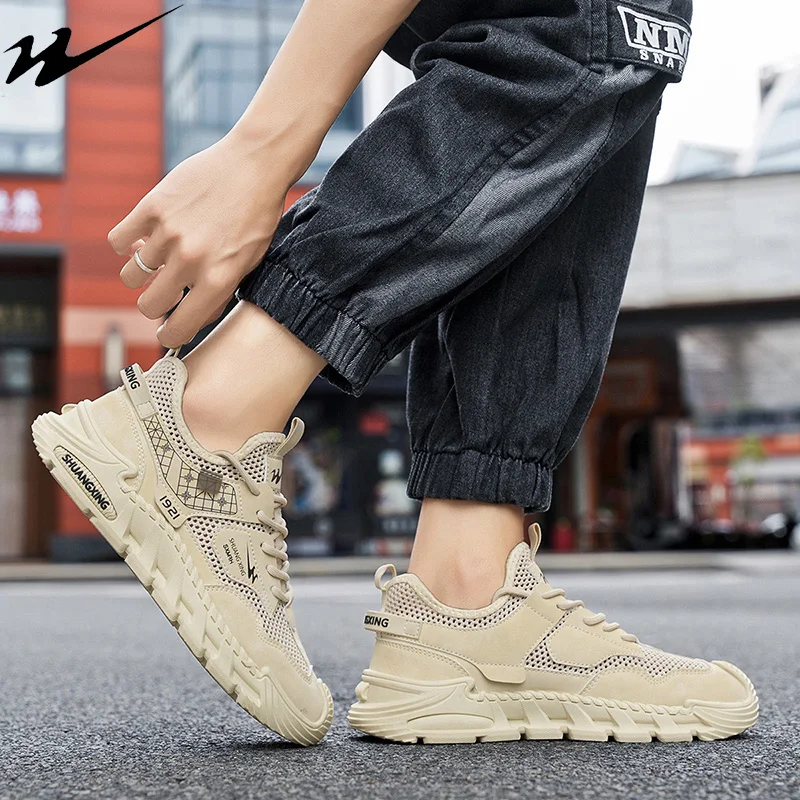 DOUBLESTAR MR Boutique Fashionable Men's Summer Casual Sports Shoes Breathable Anti slip Comfortable Men's Casual sneaker
DOUBLESTAR MR Boutique Fashionable Men's Summer Casual Sports Shoes Breathable Anti slip Comfortable Men's Casual sneaker