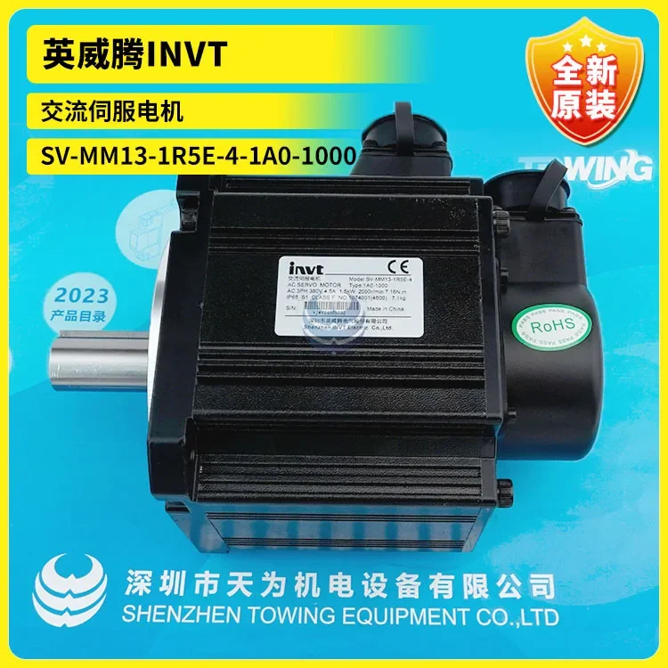 Новый оригинальный серводвигатель переменного тока INVT SV-MM13-1R5E-4-1A0-1000, гарантия качества
Новый оригинальный серводвигатель переменного тока INVT SV-MM13-1R5E-4-1A0-1000, гарантия качества
