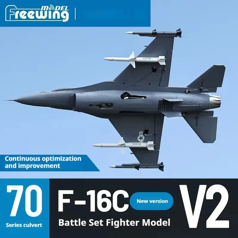 Freewing Rc 70 мм Ducted Series F-16 "Warhawk" Версия V2 с дистанционным управлением Космическая модель Высотный быстрый самолет Игрушка в подарок
Freewing Rc 70 мм Ducted Series F-16 "Warhawk" Версия V2 с дистанционным управлением Космическая модель Высотный быстрый самолет Игрушка в подарок