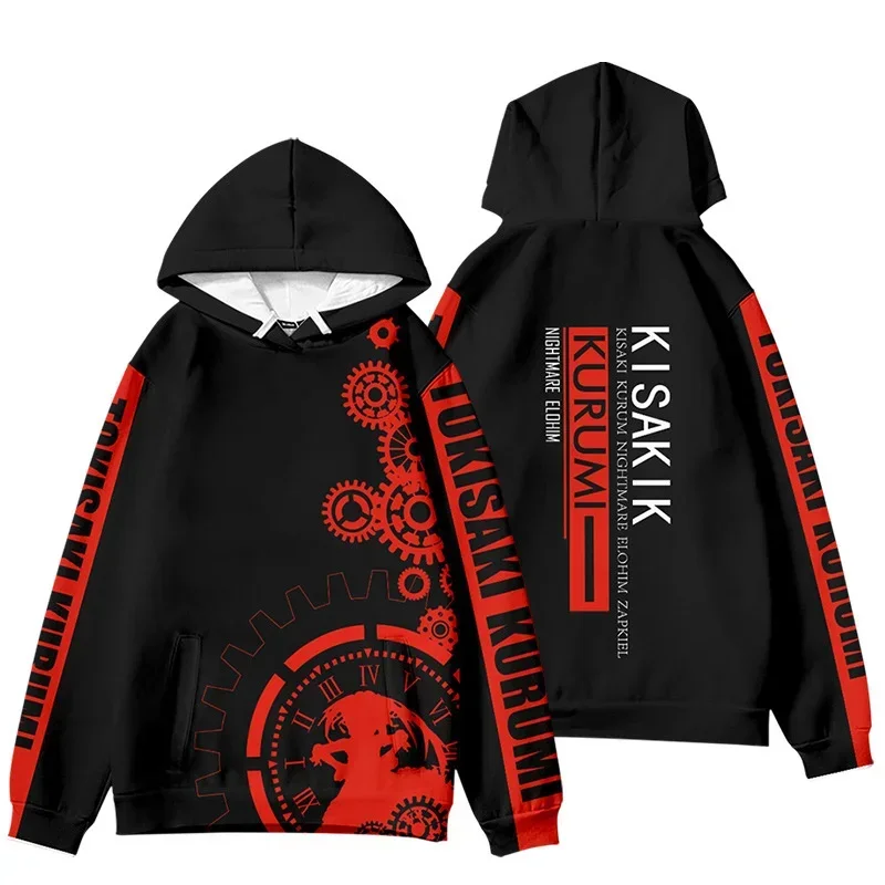 HN8 Япония Аниме Date A Live Girl Tokisaki Kurumi Nightmare Мужская толстовка с 3D принтом и капюшоном Harajuku Casual Man Cl) 4Dc
HN8 Япония Аниме Date A Live Girl Tokisaki Kurumi Nightmare Мужская толстовка с 3D принтом и капюшоном Harajuku Casual Man Cl) 4Dc