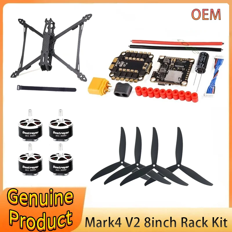 MARK4V2 8inch Carbon Fiber Frame Kit 2812 Brushless Motor F405 FC 60A ESC 8040 Propeller 2.5W VTX Camera for 8" FPV RC Drone DIY
MARK4V2 8inch Carbon Fiber Frame Kit 2812 Brushless Motor F405 FC 60A ESC 8040 Propeller 2.5W VTX Camera for 8" FPV RC Drone DIY