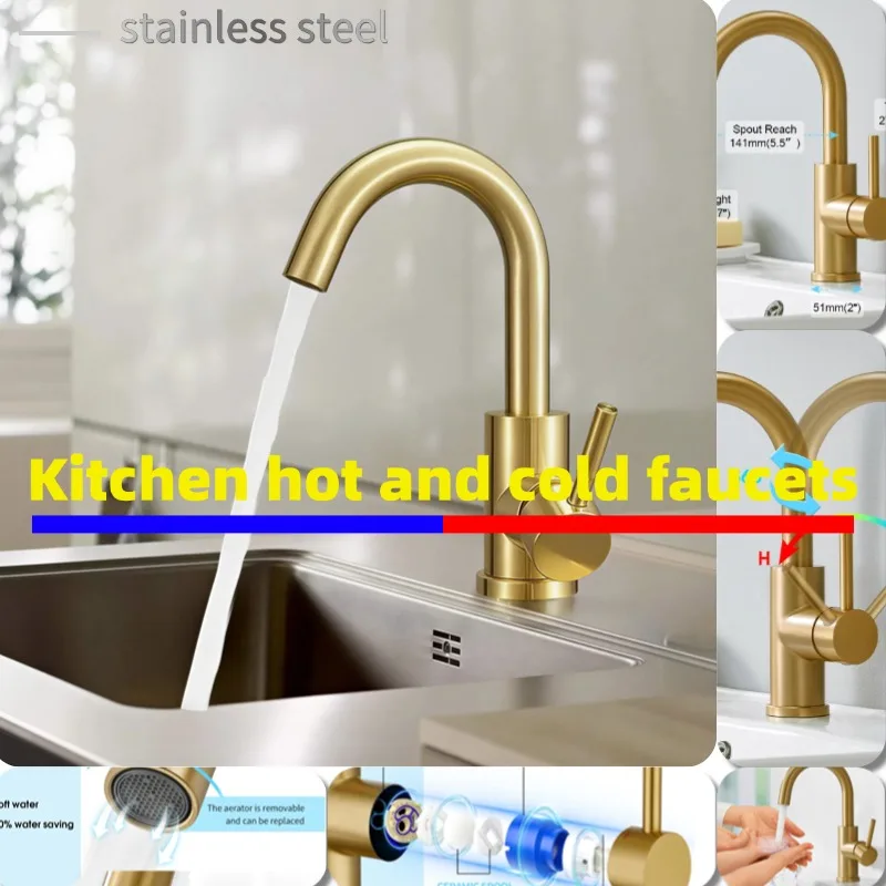 Stainless steel kitchen faucet, gold brushed sink faucet hot and cold faucet, single handle rotating kitchen and bathroom faucet
Stainless steel kitchen faucet, gold brushed sink faucet hot and cold faucet, single handle rotating kitchen and bathroom faucet