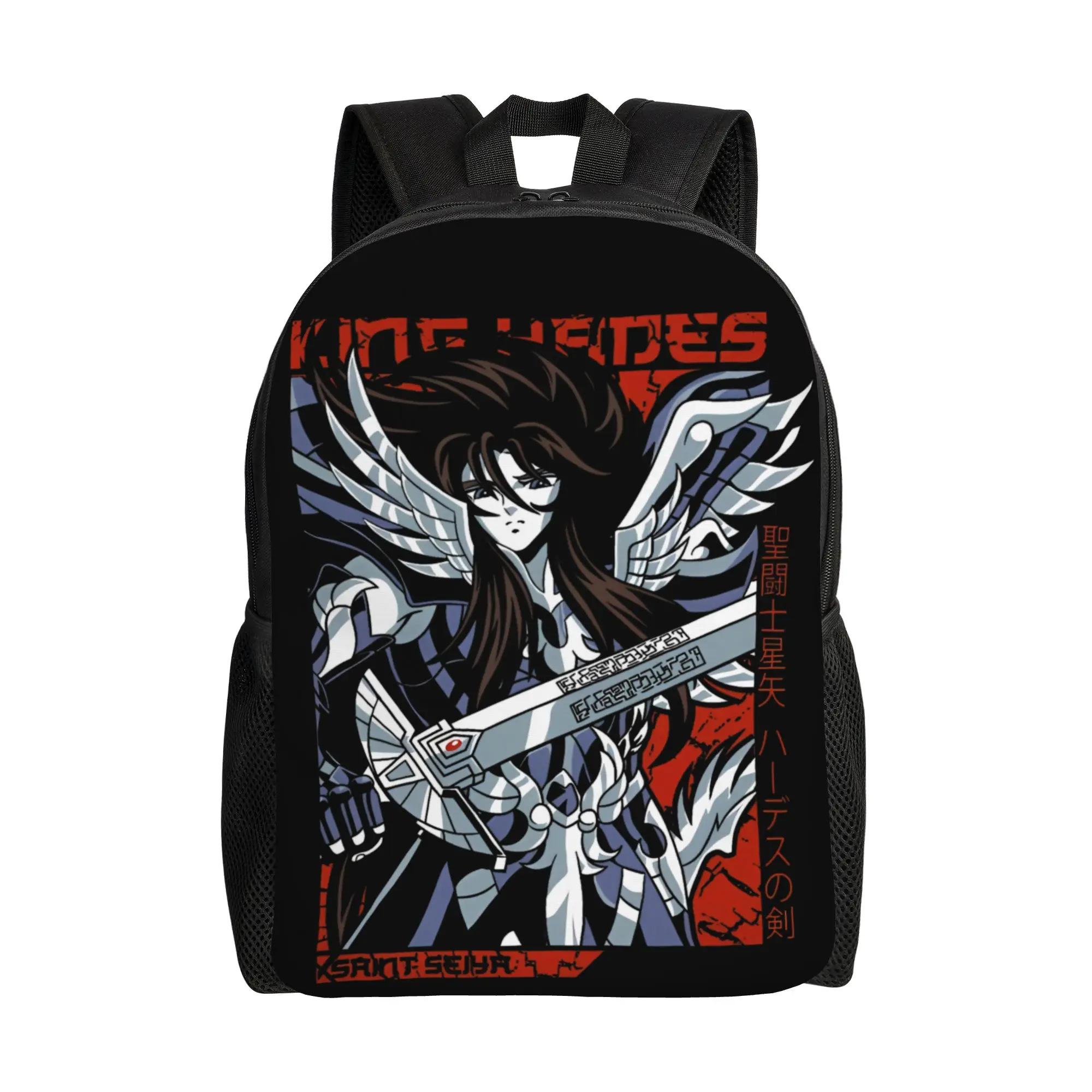 Bandai Saint Seiya King Hades backpack ita bag mochila High Street Office Work Retro Washable Rucksack
Bandai Saint Seiya King Hades backpack ita bag mochila High Street Office Work Retro Washable Rucksack