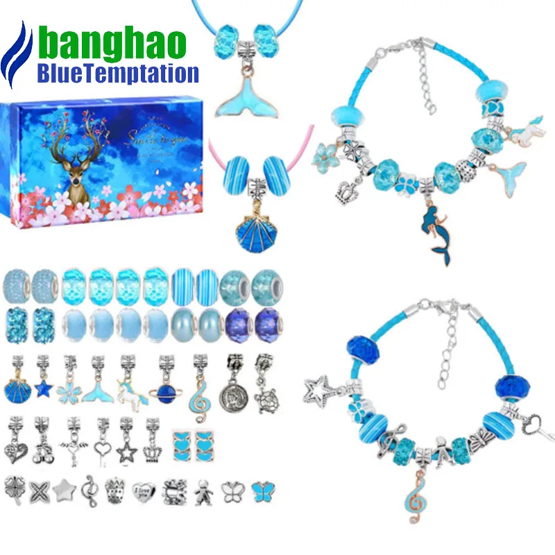 wholesale Fashion handmade diy Charms jewelry making accessories pendants alloy beads bracelets gift HDT004
wholesale Fashion handmade diy Charms jewelry making accessories pendants alloy beads bracelets gift HDT004