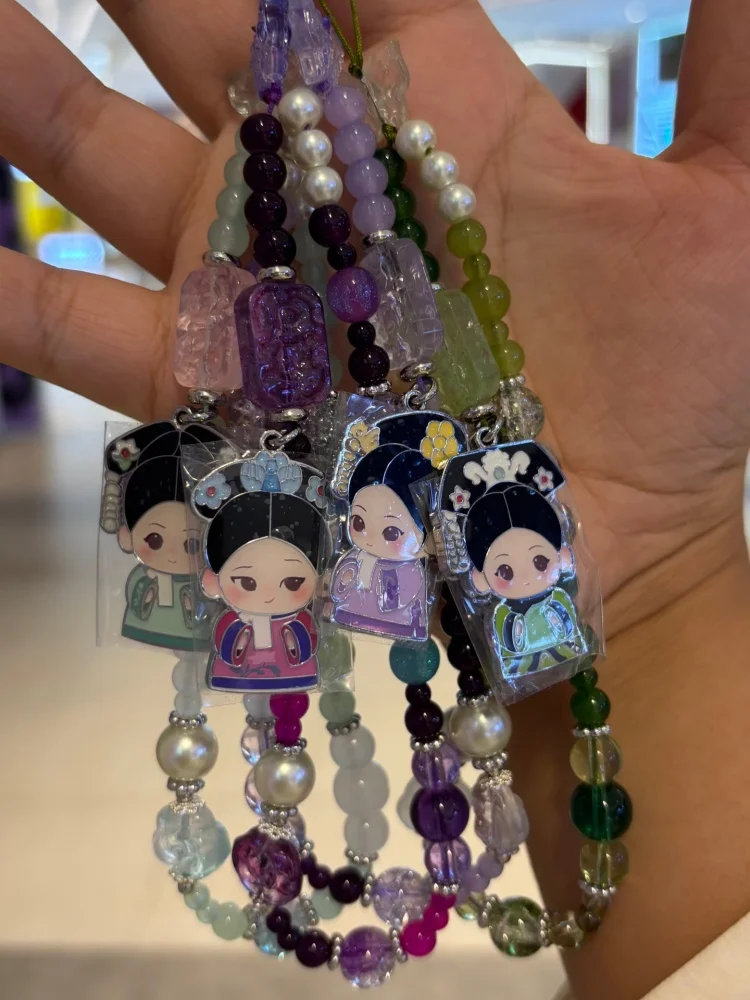 Authentic Legend Of Zhen Huan Empresses In The Palace Series Mobile Phone Chains New Trendy Blind Box Toys Collectibles Toys
Authentic Legend Of Zhen Huan Empresses In The Palace Series Mobile Phone Chains New Trendy Blind Box Toys Collectibles Toys