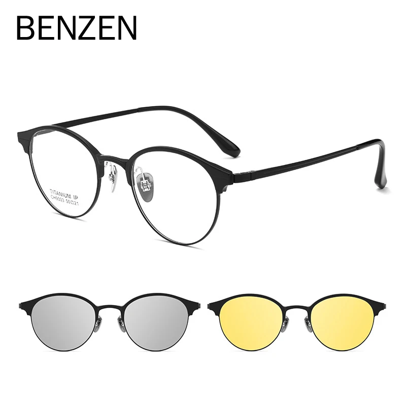 PARZIN Magnetic Polarized Clip Glasses Frame Retro Round Pure Titanium Optical Prescription Eyeglasses Frame Men Women 5975
PARZIN Magnetic Polarized Clip Glasses Frame Retro Round Pure Titanium Optical Prescription Eyeglasses Frame Men Women 5975