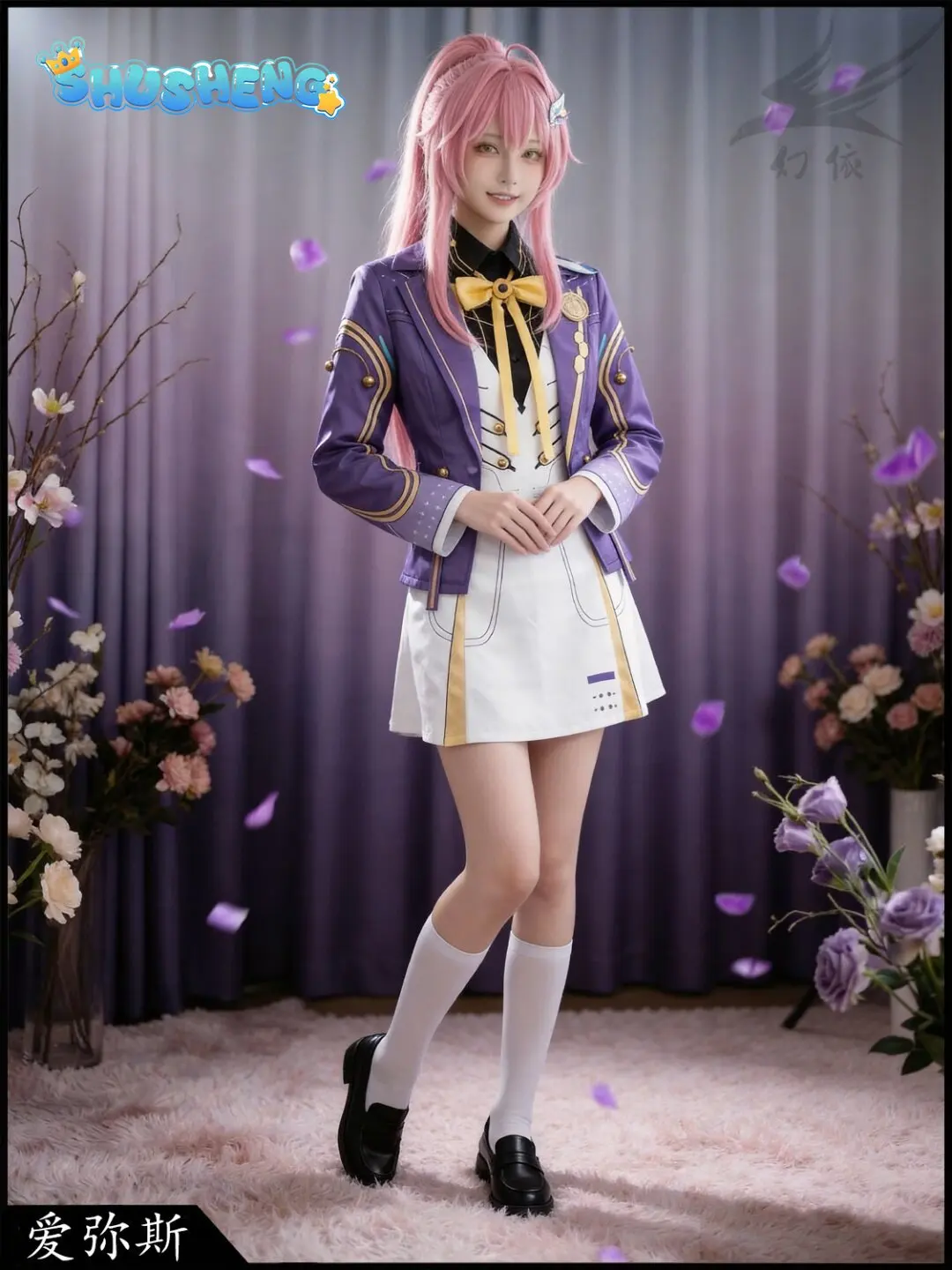 Anime Wuthering Waves Aemeath Cosplay Costume College Uniform School JK Coat Skirt Tie Halloween Carnival Girl New Aemeath suit
Anime Wuthering Waves Aemeath Cosplay Costume College Uniform School JK Coat Skirt Tie Halloween Carnival Girl New Aemeath suit