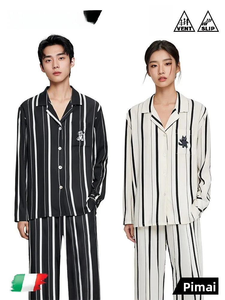 PinkBread Ice Silk Couple Sleepwear Striped Home Clothes Set White Design Spring Autumn Comfortable Loose Fit Pajamas
PinkBread Ice Silk Couple Sleepwear Striped Home Clothes Set White Design Spring Autumn Comfortable Loose Fit Pajamas