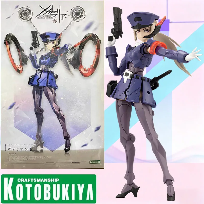 Kotobukiya Original box UNLIMITED UNIVERSE MEGALOMARIA VALIANT Action Anime model Assembly toy gift for kid Foam Box Packaging
Kotobukiya Original box UNLIMITED UNIVERSE MEGALOMARIA VALIANT Action Anime model Assembly toy gift for kid Foam Box Packaging