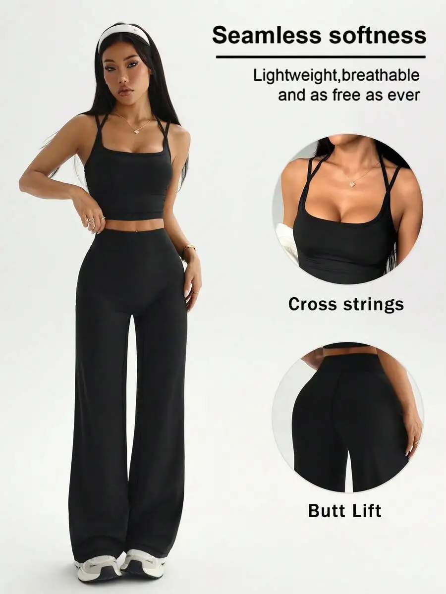 Black Cropped Camisole And Wide Leg Pants Sports Set
Black Cropped Camisole And Wide Leg Pants Sports Set