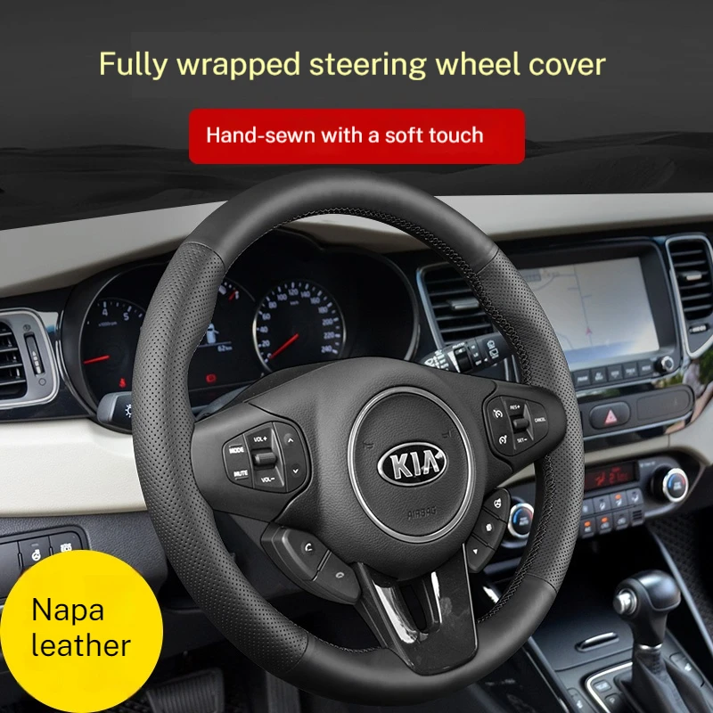 Hand-stitched steering wheel covers specifically designed for Kia Carens (customized for this specific model)
Hand-stitched steering wheel covers specifically designed for Kia Carens (customized for this specific model)