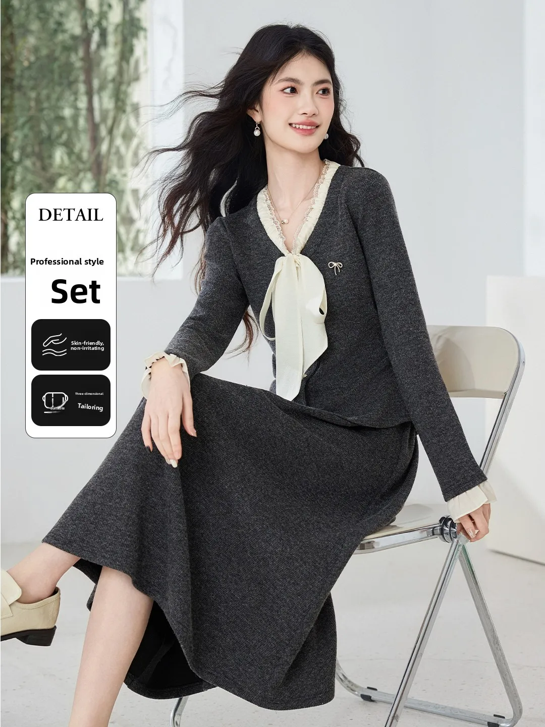 Elegant Commute Style Two-Piece Set Women's Spring 2026 Breathable Polyester Long Sleeve round Neck Button up Skirt Ensemble
Elegant Commute Style Two-Piece Set Women's Spring 2026 Breathable Polyester Long Sleeve round Neck Button up Skirt Ensemble