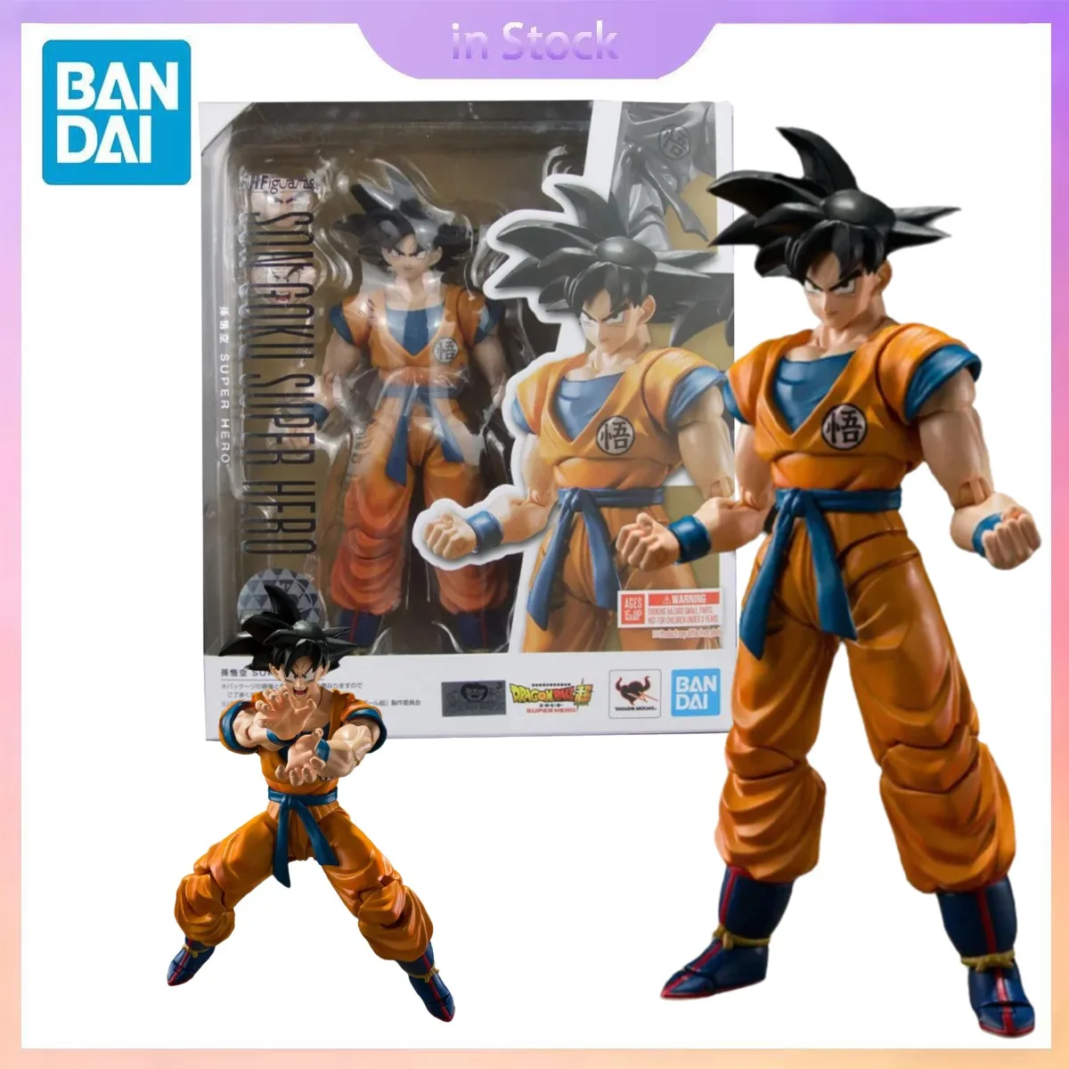 Оригинальный Bandai, оригинальная в наличии SHF Son Goku Super Hero Dragon Ball, коллекция супер аниме, экшн-фигурки, наборы моделей, игрушки, подарки
Оригинальный Bandai, оригинальная в наличии SHF Son Goku Super Hero Dragon Ball, коллекция супер аниме, экшн-фигурки, наборы моделей, игрушки, подарки
